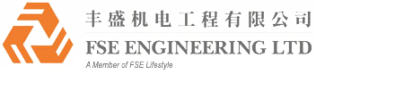 丰盛机电