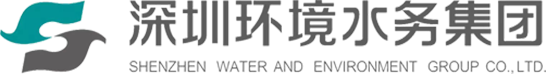 深圳水务